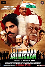 Jai Jawaan Jai Kisaan 2015 HdRip